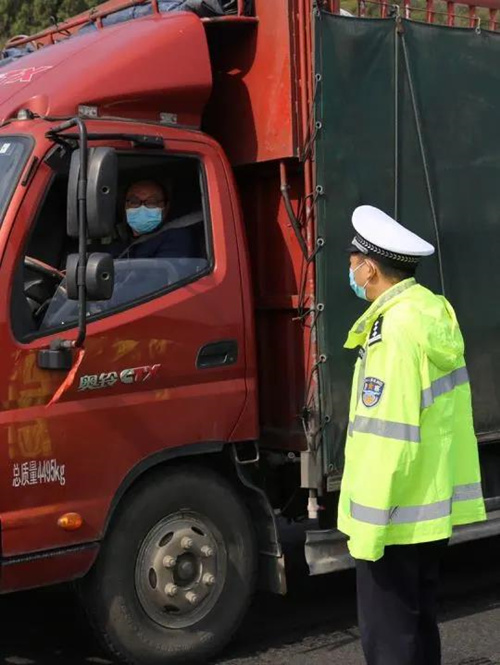 微信图片_20200414140356_副本.jpg 微信图片_20200414140356_副本.jpg