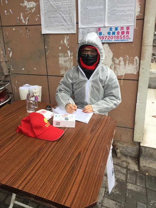 微信图片_20200414140403_副本.jpg 微信图片_20200414140403_副本.jpg