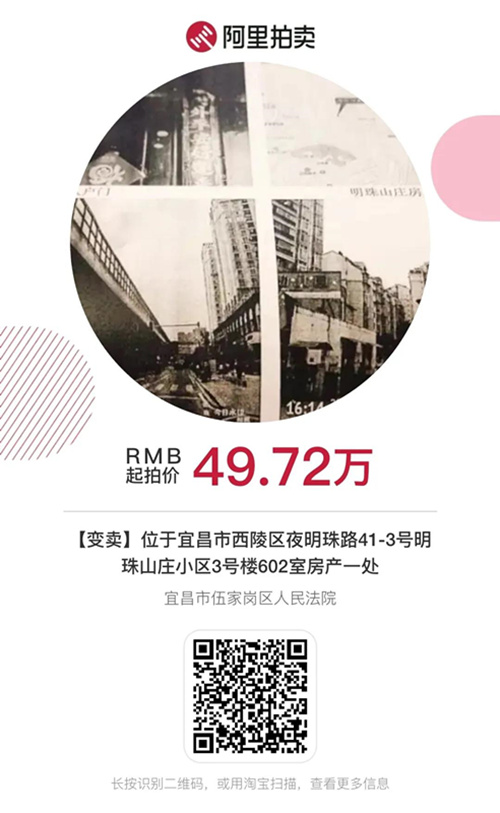 微信图片_20200515162127_副本.jpg