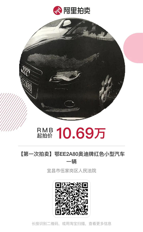 微信图片_20200515162134_副本.jpg