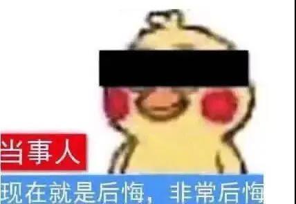 微信图片_20200604112256.jpg