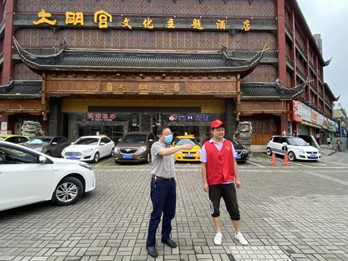 微信图片_20200615085446_副本.jpg 微信图片_20200615085446_副本.jpg