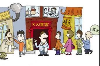 微信图片_20201009104025.jpg 微信图片_20201009104025.jpg