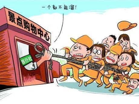 微信图片_20201009104032.jpg 微信图片_20201009104032.jpg