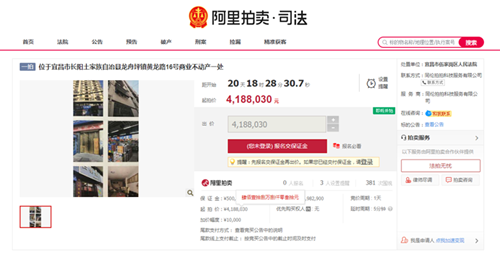 微信图片_20201012103141_副本.png