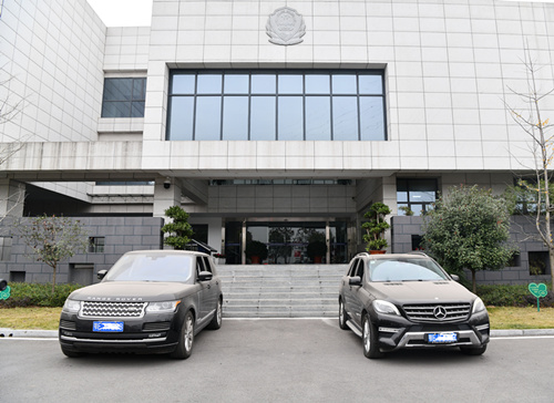 6a2c2639896a7ac2af80c5fd49ebb1a_副本.jpg