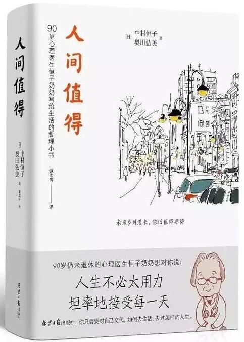 QQ截图20210315101627.jpg