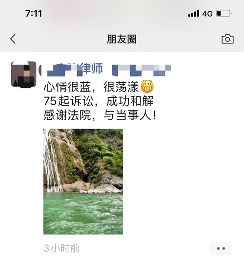 微信图片_202104121753351_副本.jpg 微信图片_202104121753351_副本.jpg