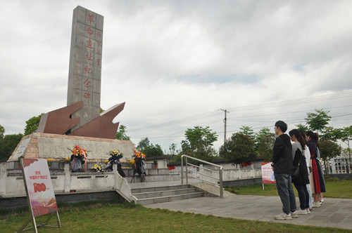 微信图片_202104301748172_副本.jpg 微信图片_202104301748172_副本.jpg