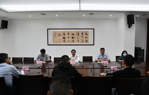 微信图片_20210510084927_副本.jpg