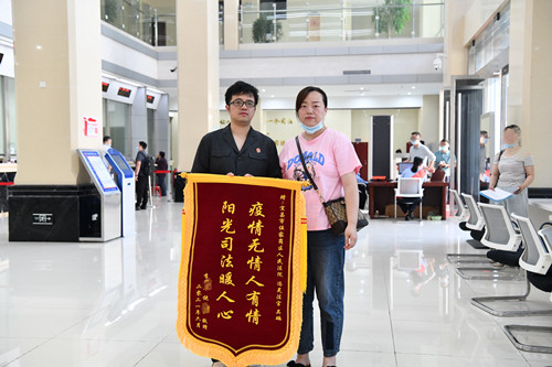 微信图片_20210616095702_副本.jpg 微信图片_20210616095702_副本.jpg