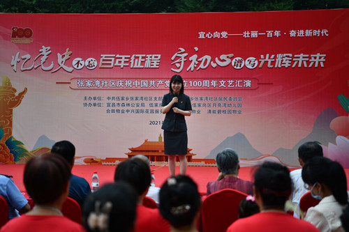 微信图片_20210629085540_副本.jpg