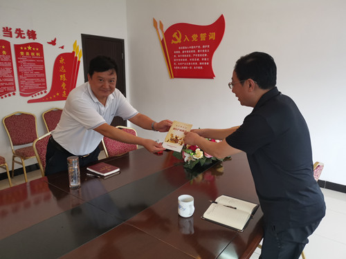 微信图片_202106290855408_副本.jpg 微信图片_202106290855408_副本.jpg