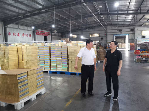 微信图片_202106290855406_副本.jpg 微信图片_202106290855406_副本.jpg