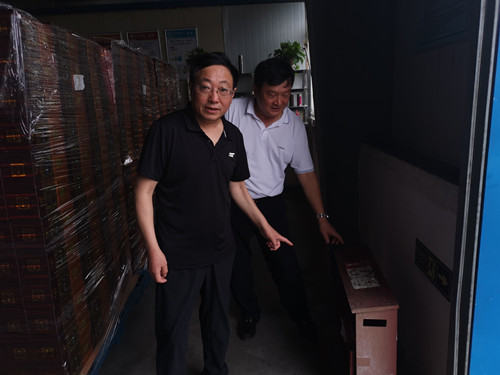 微信图片_202106290855407_副本.jpg 微信图片_202106290855407_副本.jpg