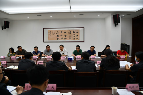 微信图片_20210709160232_副本.jpg 微信图片_20210709160232_副本.jpg