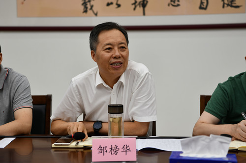 微信图片_202107091602321_副本.jpg 微信图片_202107091602321_副本.jpg