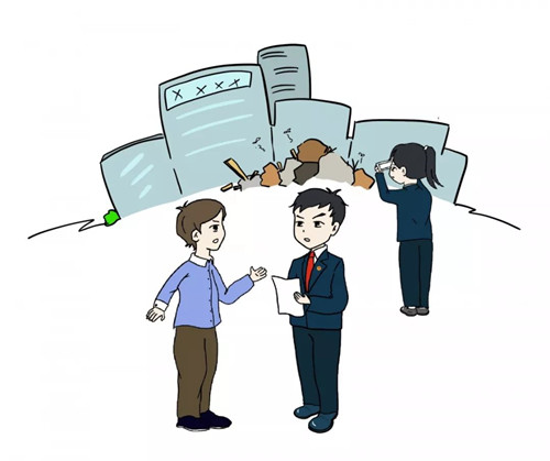 微信图片_20210817173809_副本.jpg 微信图片_20210817173809_副本.jpg