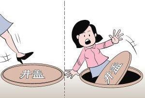 微信图片_20210823173930.jpg 微信图片_20210823173930.jpg