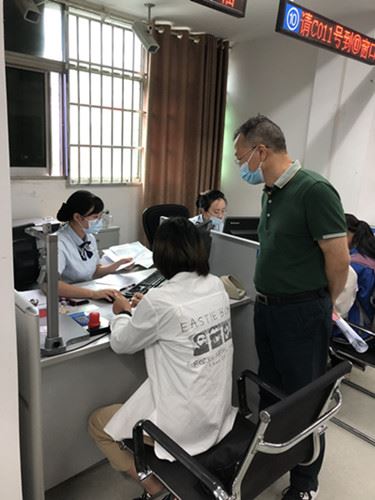 微信图片_20210901085603_副本.jpg 微信图片_20210901085603_副本.jpg