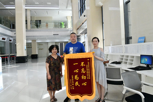 微信图片_202109131547511_副本.jpg
