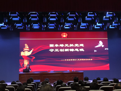 微信图片_20211126094936_副本.jpg
