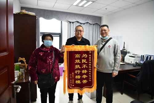 微信图片_20211217091959_副本.jpg