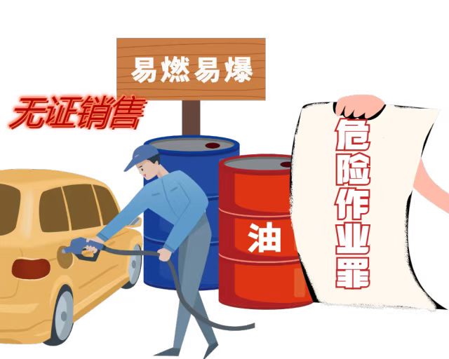 微信图片_20220714184728.jpg 微信图片_20220714184728.jpg