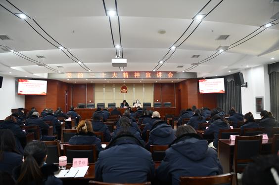 微信图片_20230203144557.jpg