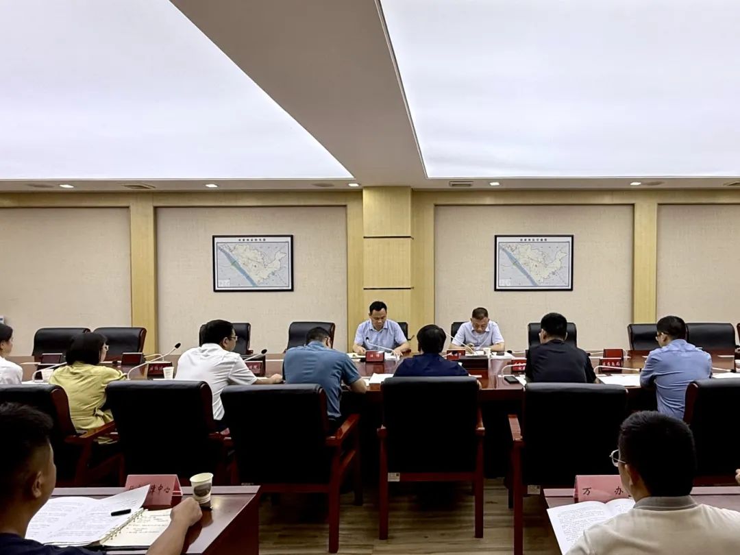 微信图片_20250706132433.jpg 微信图片_20250706132433.jpg